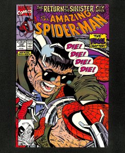 Amazing Spider-Man #339