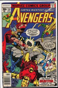 The Avengers #159 (1977) The Avengers