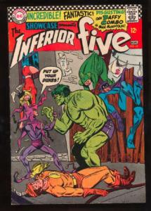 Showcase   #63, Fine+ (Actual scan)