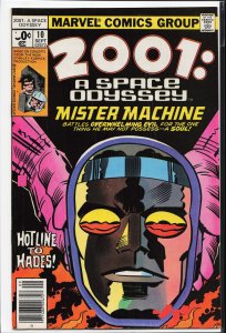 2001, A Space Odyssey #10 (1977) 2001: A Space Odyssey