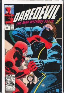 Daredevil #267 (1989) Daredevil