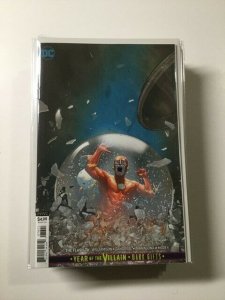 Flash 76 Variant DC HPA