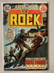 Our Army at War #271 Sgt. Rock 4.0 (1974)