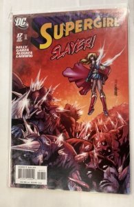 Supergirl #17 (2007)