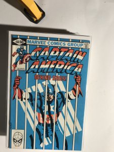 Captain America #260 (1981)NM10B9 Near Mint Nm