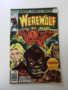 Werewolf by Night #40 (1976) VG- condition