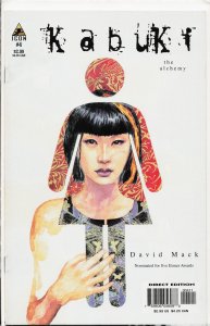 Kabuki: The Alchemy #4 (2005)
