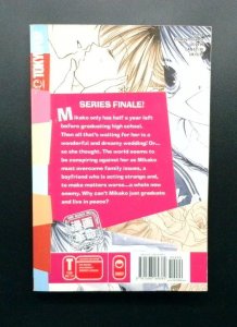 Missile Happy #5, Tokyopop