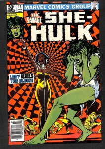 The Savage She-Hulk #15 (1981)