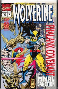 Wolverine #85 (1994) Wolverine
