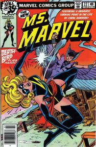 Ms. Marvel #22 FN; Marvel | save on shipping - details inside