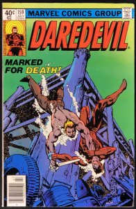 Daredevil #159 (1979) VF-
