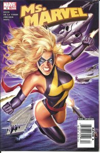 Ms. Marvel #12 (2007)