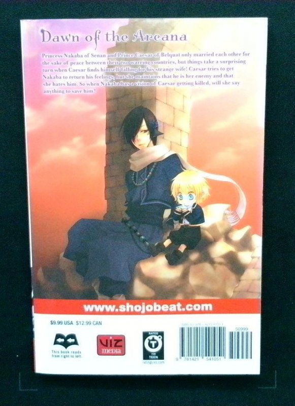 Dawn of the Arcana #2, Shojo Beat Manga