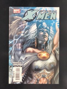 Astonishing X-Men #29 (2009)