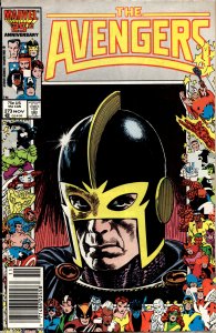Daredevil #236 (1986) Daredevil