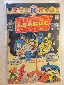 Justice League of America #124 (1975)