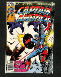Captain America #238