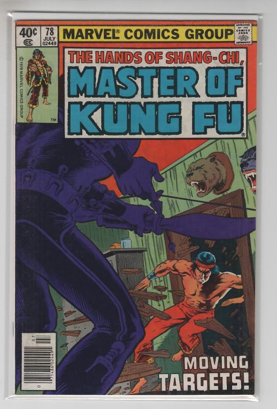 MASTER OF KUNG-FU (1974 MARVEL) #78 FN+ A96309