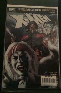 The Uncanny X-Men #490 (2007)