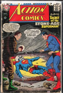 Action Comics #350 (1967) Superman
