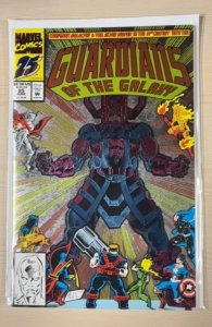 Guardians of the Galaxy #25 (1992)