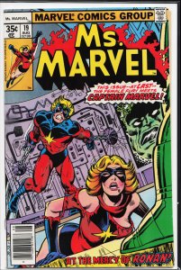 Ms. Marvel #19 (1978) Ms. Marvel