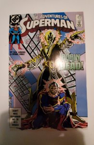 Adventures of Superman #452 (1989) NM DC Comic Book J736