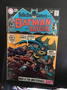 Detective Comics #384 (1969) Batman and robin key! Batgirl story! VF Boca CERT!