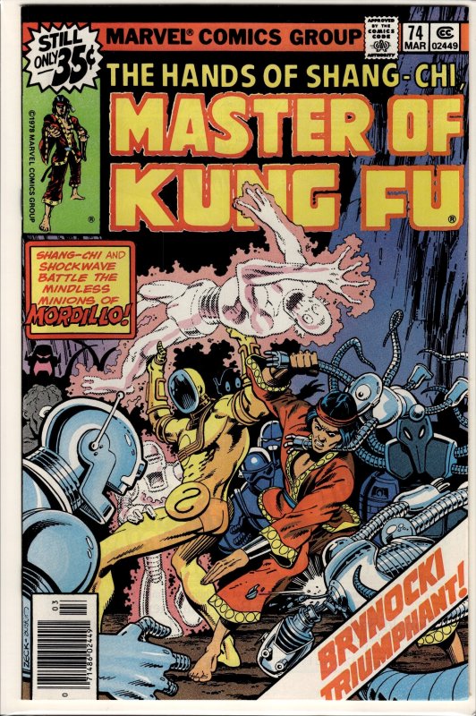 Master of Kung Fu #74 (1979) Master of Kung Fu / Shang-Chi