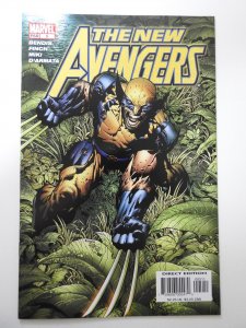 New Avengers #5 Direct Edition (2005)