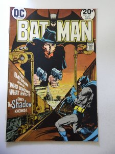 Batman #253 (1973) VG/FN Condition