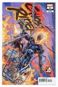 Ghost Rider #11 (2022 v10) Benjamin Percy J. Scott Campbell Variant NM