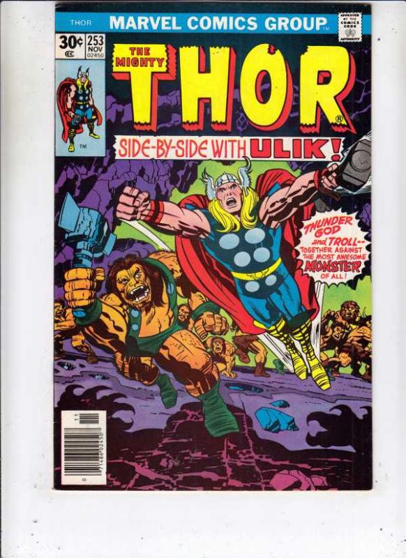 Thor, the Mighty #253 (Nov-76) NM- High-Grade Thor