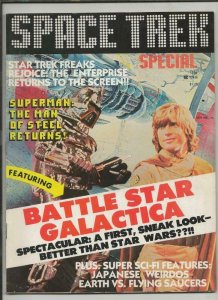 ORIGINAL Vintage 1978 Space Trek Special Magazine Battlestar Galactica