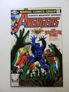The Avengers #209 (1981) VF condition
