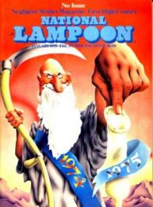 National Lampoon: Volume 1 #58, VF (Stock photo)