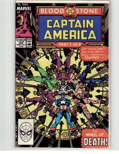 Captain America #359 (1989) Captain America [Key Issue]