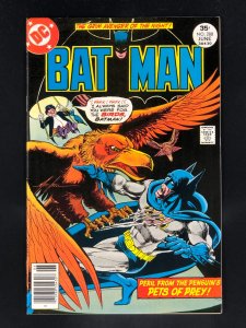 Batman #288 (1977)