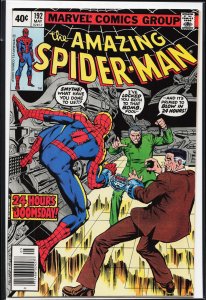 The Amazing Spider-Man #192 (1979) Spider-Man