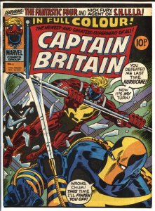 Captain Britain #4--MARVEL--1976--UK COMIC MAGAZINE--NM-