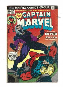 Captain Marvel #34 Regular Edition (1974) b6