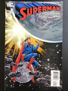 Superman #662 (2007)