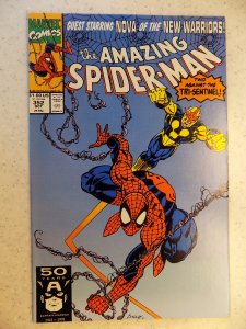 AMAZING SPIDER-MAN # 352 MARVEL ACTION ADVENTURE 