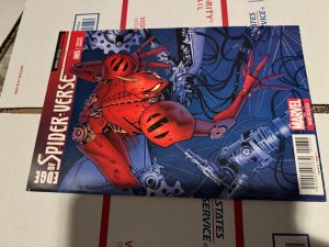 Edge of Spider-Verse #5 Variant Cover (2014) Mexican variant espanol