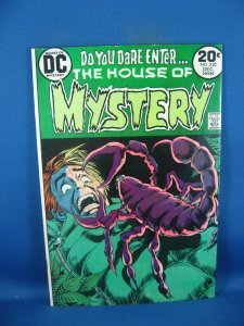 HOUSE OF MYSTERY 220 F VF 1973
