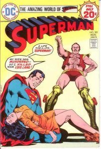 SUPERMAN 281 VF-  November 1974 COMICS BOOK