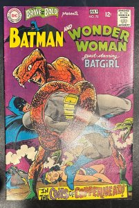 (1968) BRAVE AND THE BOLD #78 BATMAN! BATGIRL! WONDER WOMAN! 1st COPPERHEAD!