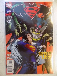 Superman/Batman #86 (2011)