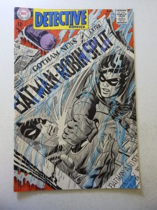 Detective Comics #378 (1968) GD/VG Condition moisture stain fc